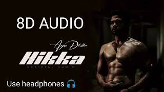 HIKKA  ARJAN DHILLON 8D AUDIO SONG new Punjabi song 2024 arjandhillon ArjanDhillon7 [upl. by Atila]