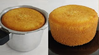 1 Kg Vanilla Sponge Cake In Pressure CookerBasic Vanilla Sponge Cake RecipeVanilla Sponge Cake👌 [upl. by Iah651]