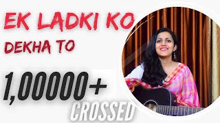 Ek Ladki Ko Dekha Toh Aisa Laga  Easy Guitar Chords  Darshan Raval  Musicwale [upl. by Eiramassenav849]