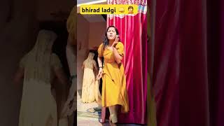 bhirad ladgimasoomsharmanewsongharyanisongviralsongytshortsvideo [upl. by Ennaisoj709]