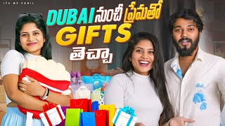 Dubai నుంచీ 😍 ప్రేమతో Gifts తెచ్చా ♥️ sunilzayn love couplegoals trending foryou nanipinky [upl. by Danyette]