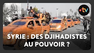 Syrie  des djihadistes au pouvoir   C dans l’air  10132024 [upl. by Deach923]