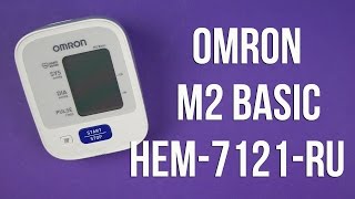 Распаковка OMRON M2 Basic HEM7121RU [upl. by Forras982]