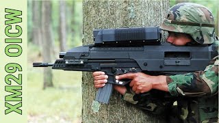 Автомат XM29 OICW необычное оружие [upl. by Hummel]