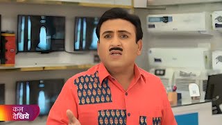 Taarak Mehta Ka Ooltah Chashmah  Ep 4208  Coming Up Promo  tmkoc [upl. by Eniamat]