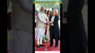 World popular pm Modi ji and Georgia milonitrending youtubeshorts viral love [upl. by Akeylah]