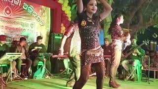 Rajani gandha  Subash Ram Stage program [upl. by Senaj]