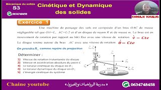 Cinétique et dynamique Ex1 Mécanique du solide [upl. by Nesyaj801]