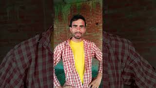 Maine Apni girlfriend ke liye Rakha Bharat funny videos viralgal shorts maje dar 😂🤣 [upl. by Pittel]