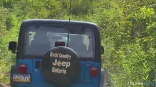 Alaska Travel Adventures Backcountry Jeep amp Canoe Safari in Ketchikan [upl. by Siramed418]