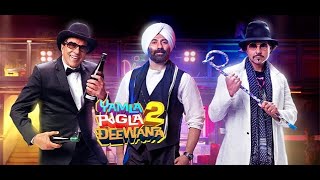 Yamla Pagla Deewana 2 Full Movie Review in Hindi  Story and Fact Explained  Sunny Deol Bobby Deol [upl. by Eteragram897]