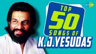 Top 50 songs of KJYesudas  के जे येसुदास के 50 गाने  HD Songs  One Stop Jukebox [upl. by Arimat]