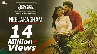 Jomonte Suviseshangal  Neelakasham Video Song  Dulquer SalmaanAishwarya Rajesh  Official [upl. by Marco]