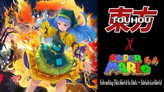 Touhou 17  Keikis Theme Entrusting This World to Idols  Idolatrize World SM64 SoundFont [upl. by Zara]