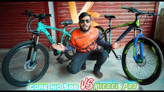 KIESEL PRO VS CORE NIO 500  OIL Break এর সেরা বাজেট সাইকেল কোনটি [upl. by Selegna]