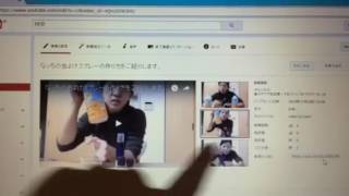 YouTube動画の貼り付け方（埋め込み編） [upl. by Denie]