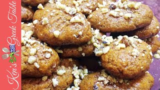 Melomakarona  Greek Honey Cookie Recipe  Phoenician Cookies  Μελομακάρονα [upl. by Glass]