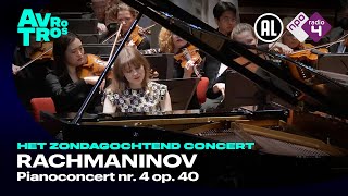 Rachmaninov Pianoconcert nr4 op40  Anna Fedorova  Live concert HD [upl. by Eerased]