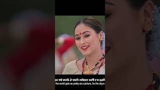 oi nasoni  nilotpol borakpop bihudimpu boruahshortsvideo new bihu song X aoora [upl. by Ahsias]