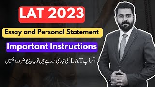 How to Write Essay and Personal Statement for LAT  The Law Channel [upl. by Gerianna966]