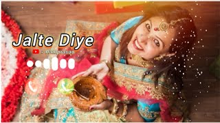 Jalte Diye Ringtone l Happy Diwali Ringtones l Mp3 Ringtones l Laxmi Mata Ringtones l Song Ringtone🪔 [upl. by Jerrine]