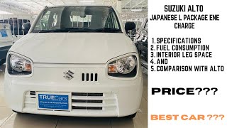 Suzuki Alto Japanese Fuel Average l L package 2018 Model l How to check Ene Charge [upl. by Clayborn]