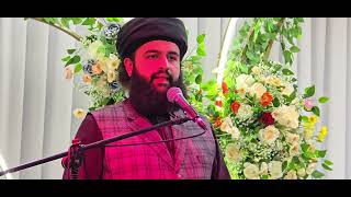 30 Oct Bradford Shaykh muhammad hassan haseeb ur rehman Sb Eidgah Sharif [upl. by Terraj]