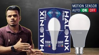 Best Buget Halonix Sensor Led Bulb Unboxing Review [upl. by Amlez]