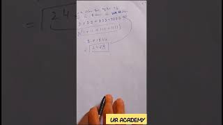 play with maths math tips and tricks UR ACADEMYurdemy [upl. by Redan987]