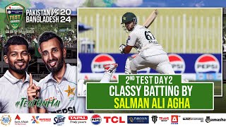 Classy Batting By Salman Ali Agha  Pakistan vs Bangladesh  2nd Test Day 2  PCB  M1X1U [upl. by Primavera843]