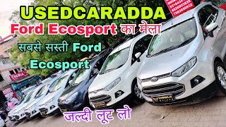 Ecosport का मेला Second hand Ecosport in Delhi Cheapest price for usedcaradda5274 9958040748 [upl. by Schnapp]