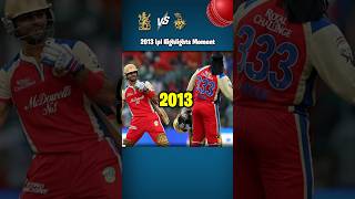 RCB Vs KKR 2013 Fight Highlight Match shorts viral youtubeshorts [upl. by Akemahs]