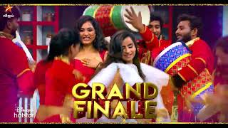 Cooku With Comali Season 4  GRAND FINALE  30th July 2023  Promo 1 [upl. by Zetana951]