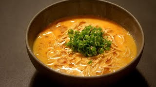 Ultimate Vegetarian Ramen  Japanese Recipes [upl. by Ezzo]