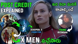 The Marvels Movie Post Credit scenes Explained in Telugu  The Marvels Questions Explain in Telugu [upl. by Annayr]