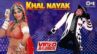 Khal Nayak Video Jukebox  Sanjay Dutt Madhuri Dixit Jackie Shroff  90s Songs Hits [upl. by Dodge]