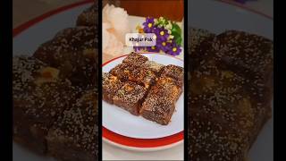 Khajoor pak  khajur pak Recipe  Healthy dessert made with dates  SimpleIndianLifestyleinCanada [upl. by Ayihsa]