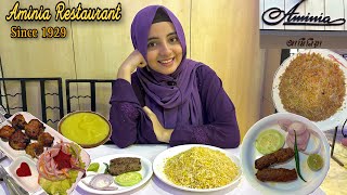 Aminia Restaurant New Market Kolkata  Legendary Biryanis in Kolkata  Food Review [upl. by Ailem]