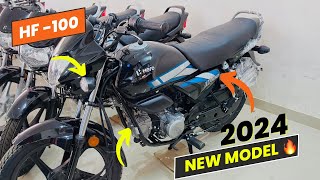 2024 Hero Hf 100 🔥  best 100cc bike in 2024 [upl. by Chrystel]