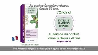 Découvrez Intrait® Marron dInde solution H [upl. by Malik]