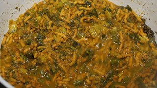 Lili Dungri Gathiya Nu Shak  हरी प्याज़ ओर सेव की सब्ज़ी  Green Onion Sev Curry [upl. by Elston]