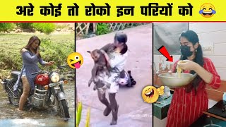 Papa ki Pari 😜 Papa ki pari Scooty Se udi 😂 Papa ki Pari nikli scooty leke  Part 16 [upl. by Regen]