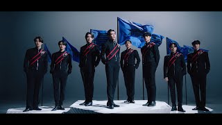 ATEEZ  Limitless Official Music Video [upl. by Dwaine]