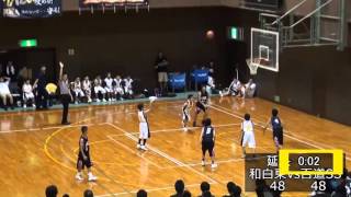 Dramatic Twist At The Last 3 Seconds Japan Schoolers Basketball Game [upl. by Fay]