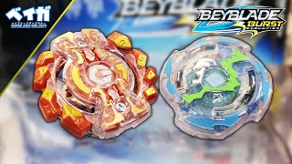 Análise GAIANON G2 e DOOMSCIZOR  Beyblade Burst [upl. by Amalbergas]