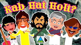 Kab Hai Holi Bollywood Holi  Holi animated card  Holi Hai [upl. by Fitzsimmons]