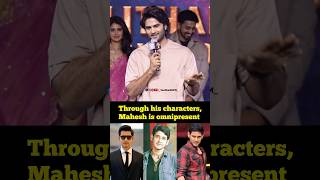 Mahesh Babu characters are iconic  Sudheer Babu [upl. by Aubree]