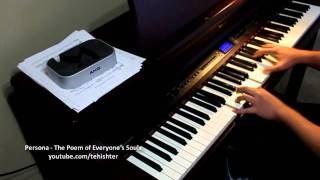 Persona  The Poem of Everyones Souls Piano Transcription [upl. by Sioled]