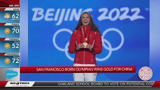 San Francisco native Eileen Gu wins gold for China [upl. by Itsirk]