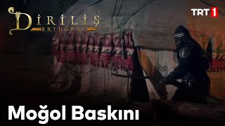 Diriliş Ertuğrul 40 Bölüm  Moğolların Obaya Saldırısı [upl. by Reggi]